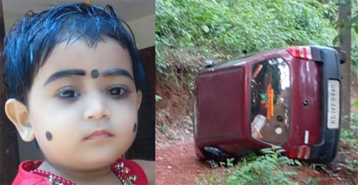 Child dies